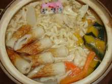 手打ち未経験もｏｋ 簡単ほうとう麺 レシピ 作り方 By Satosayo クックパッド 簡単おいしいみんなのレシピが353万品