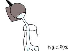 自由研究におすすめ 氷砂糖の作り方 レシピ 作り方 By まったりなはるるの クックパッド 簡単おいしいみんなのレシピが358万品