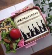 前日準備のキャラ弁 海苔切りでキャラ作り レシピ 作り方 By とおやん クックパッド 簡単おいしいみんなのレシピが352万品
