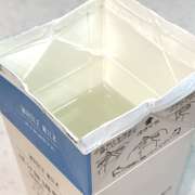簡単 裏技 牛乳パックで真夏日の氷作り レシピ 作り方 By Chunchun クックパッド 簡単おいしいみんなのレシピが355万品
