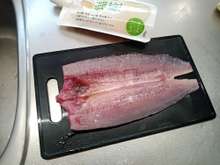 トビウオの塩麹焼き レシピ 作り方 By さくるど クックパッド 簡単おいしいみんなのレシピが361万品