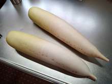 目指せごんじり 割干し大根の醤油漬け レシピ 作り方 By さくるど クックパッド 簡単おいしいみんなのレシピが377万品