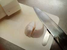 目指せごんじり 割干し大根の醤油漬け レシピ 作り方 By さくるど クックパッド 簡単おいしいみんなのレシピが377万品