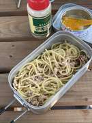 メスティン マキシマムツナパスタ レシピ 作り方 By 3field クックパッド 簡単おいしいみんなのレシピが350万品