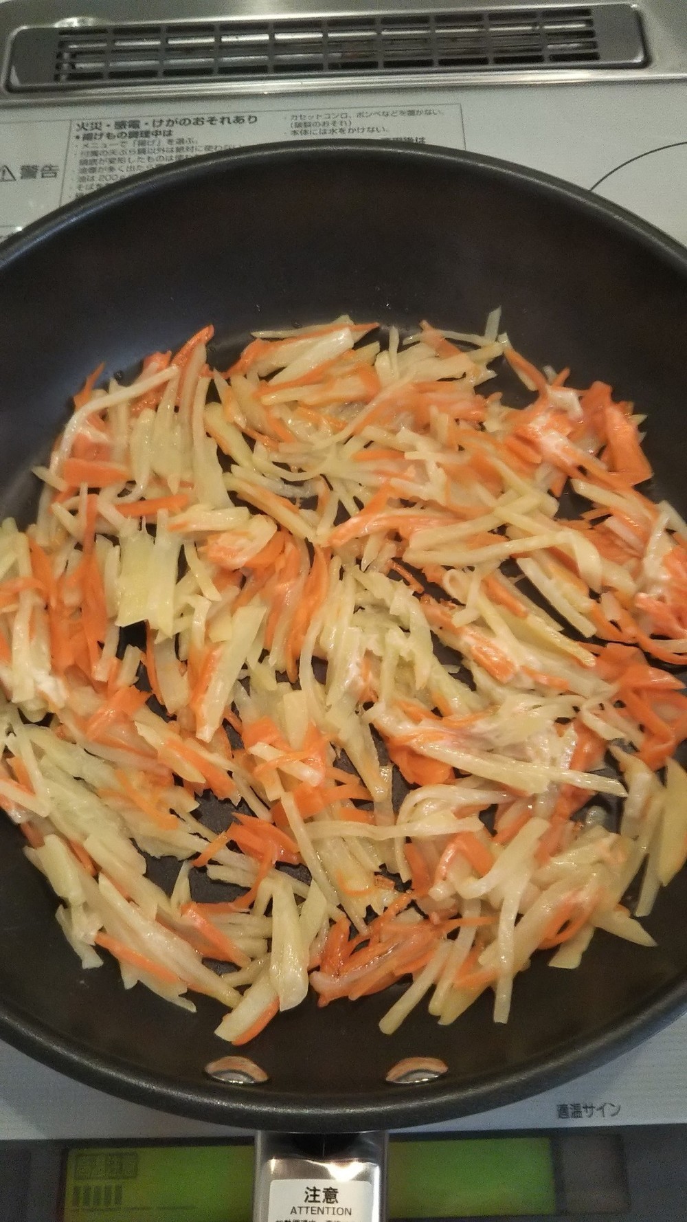 じゃがいもと人参のチーズ焼き レシピ 作り方 By Milkeyacy クックパッド 簡単おいしいみんなのレシピが354万品