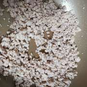 具が大きいレトルトカレー 次の日はスープ レシピ 作り方 By Sunmoonmom クックパッド 簡単おいしいみんなのレシピが354万品