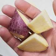 回転寿司のデザート おいもdeホイップ レシピ 作り方 By ｋｏｕｋｉ クックパッド 簡単おいしいみんなのレシピが360万品