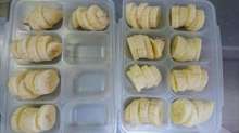 バナナ 離乳食後期 1歳前半 レシピ 作り方 By がんばらないキッチン クックパッド 簡単おいしいみんなのレシピが366万品