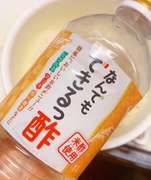 超簡単 ツナとキュウリと卵のちらし寿司 レシピ 作り方 By ᗰᗩᗰi クックパッド 簡単おいしいみんなのレシピが359万品