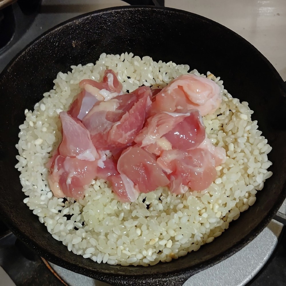 ニトスキで チキンとローズマリーパエリア レシピ 作り方 By Liarra クックパッド 簡単おいしいみんなのレシピが374万品