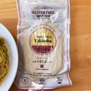 米粉焼きそば グルテンフリー レシピ 作り方 By Sawasa クックパッド 簡単おいしいみんなのレシピが370万品