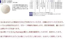 飲み干したくなる簡単あごだし醤油ラーメン レシピ 作り方 By ｐｏｎ ｓｔａｂｌｅ クックパッド 簡単おいしいみんなのレシピが361万品