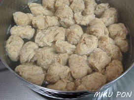 写真 大豆ミート