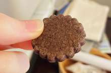 全量2kcal 小麦ファイバーのクッキー レシピ 作り方 By クックpk8uqe クックパッド 簡単おいしいみんなのレシピが349万品