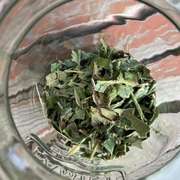 びわの葉エキス 飲み物で割ってもok レシピ 作り方 By わー 山の農女 クックパッド 簡単おいしいみんなのレシピが360万品