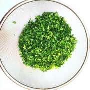 ほうれん草 離乳食 中期 レシピ 作り方 By しぃcooking クックパッド 簡単おいしいみんなのレシピが359万品