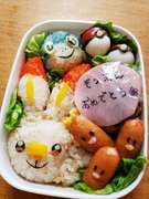 ヒバニー メッソン ポケモン キャラ弁 レシピ 作り方 By Nayuu12 クックパッド 簡単おいしいみんなのレシピが359万品