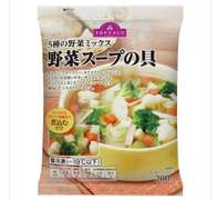 離乳食中期 万能トマトスープ レシピ 作り方 By Setsuki クックパッド 簡単おいしいみんなのレシピが356万品