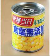 離乳食 コーンの調理保存法 初期から後期 レシピ 作り方 By Keitoオカン クックパッド 簡単おいしいみんなのレシピが378万品