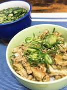 鹿楓堂再現レシピ まかないねぎ塩豚丼 レシピ 作り方 By Nori G クックパッド 簡単おいしいみんなのレシピが360万品