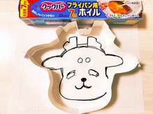 キャラクター型 厚焼きホットケーキ レシピ 作り方 By クックパッド 簡単おいしいみんなのレシピが360万品
