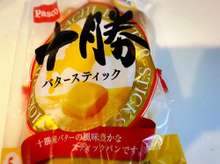簡単 フレンチトースト レシピ 作り方 By Sachith クックパッド 簡単おいしいみんなのレシピが359万品