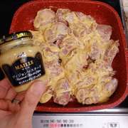 志麻さん風マスタードチキン煮込み レシピ 作り方 By ゆりり25 クックパッド 簡単おいしいみんなのレシピが355万品