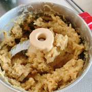 犬用米粉クッキー 干し芋リメイク レシピ 作り方 By ベルちんママ クックパッド 簡単おいしいみんなのレシピが360万品
