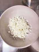 離乳食中期 レンジでかぶ レシピ 作り方 By イトp夫婦 クックパッド 簡単おいしいみんなのレシピが376万品