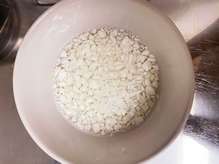 離乳食中期 レンジでかぶ レシピ 作り方 By イトp夫婦 クックパッド 簡単おいしいみんなのレシピが376万品