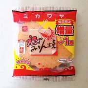 愛知名物 たません 屋台 祭 おやつ レシピ 作り方 By 梅ミッキー クックパッド 簡単おいしいみんなのレシピが360万品