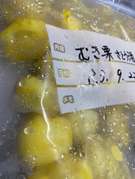 簡単 栗保存 生栗の砂糖漬け レシピ 作り方 By Kaoママ クックパッド 簡単おいしいみんなのレシピが361万品