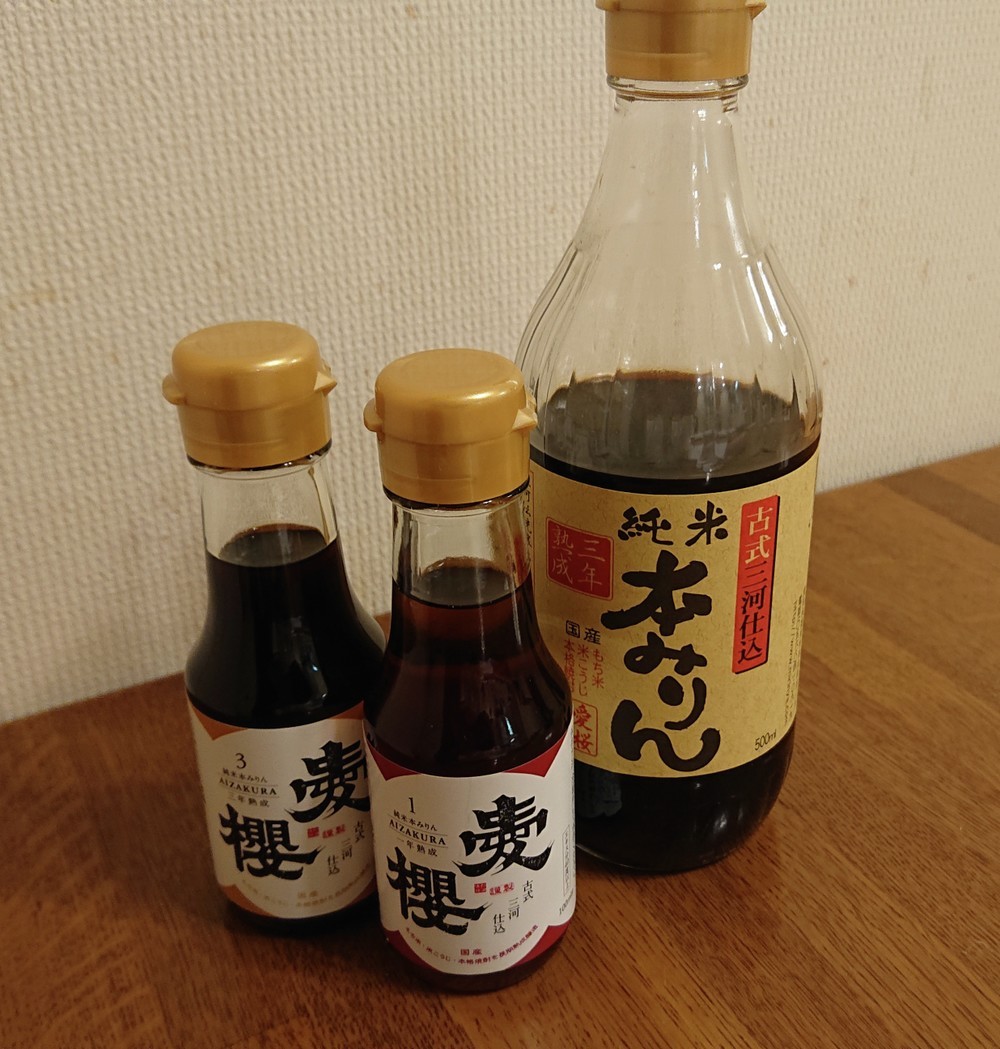 あれ おいしい 菜の花のおひたし レシピ 作り方 By らぶてるお クックパッド 簡単おいしいみんなのレシピが378万品