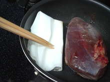 鴨のロースト レシピ 作り方 By みいんこ クックパッド 簡単おいしいみんなのレシピが349万品