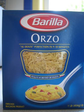 オルゾサラダのレシピ