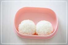 簡単 うさぎちゃんおにぎり キャラ弁 レシピ 作り方 By Mai Mai クックパッド 簡単おいしいみんなのレシピが357万品