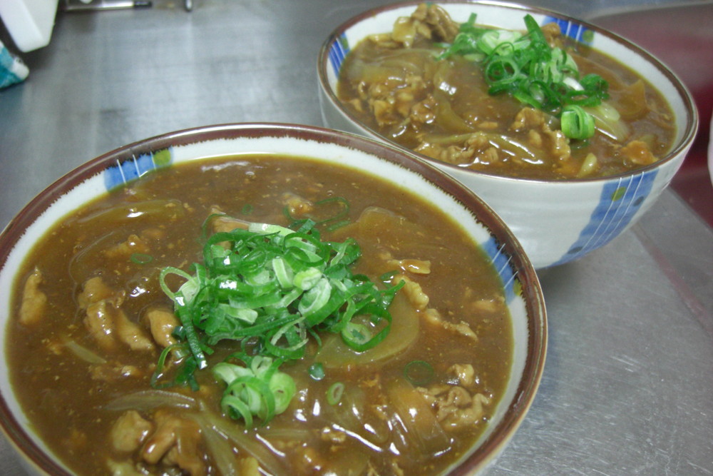 だしの効いた うどん屋さんのカレーうどん レシピ 作り方 By りょうたんちゃん クックパッド 簡単おいしいみんなのレシピが356万品