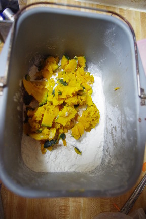 パンプキンシードのシナモントースト レシピ