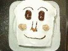 食パンマンケーキ アンパンマン大好きキャラクターケーキ第３弾 レシピ 作り方 By みおん クックパッド 簡単おいしいみんなのレシピが360万品