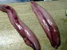 鰹のアラ 内臓の茄子甘辛煮 レシピ 作り方 By Kouyou クックパッド 簡単おいしいみんなのレシピが361万品