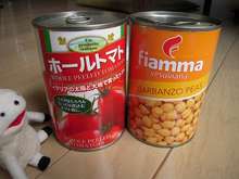 めざせ松屋 超簡単トマトカレー レシピ 作り方 By Maringeln クックパッド 簡単おいしいみんなのレシピが352万品
