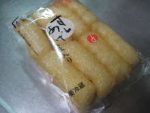 油揚げ 油抜きして冷凍保存 レシピ 作り方 By マリバ クックパッド 簡単おいしいみんなのレシピが360万品