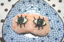 銀魂 沖田のアイマスクおにぎり ღ レシピ 作り方 By Yamita クックパッド 簡単おいしいみんなのレシピが350万品