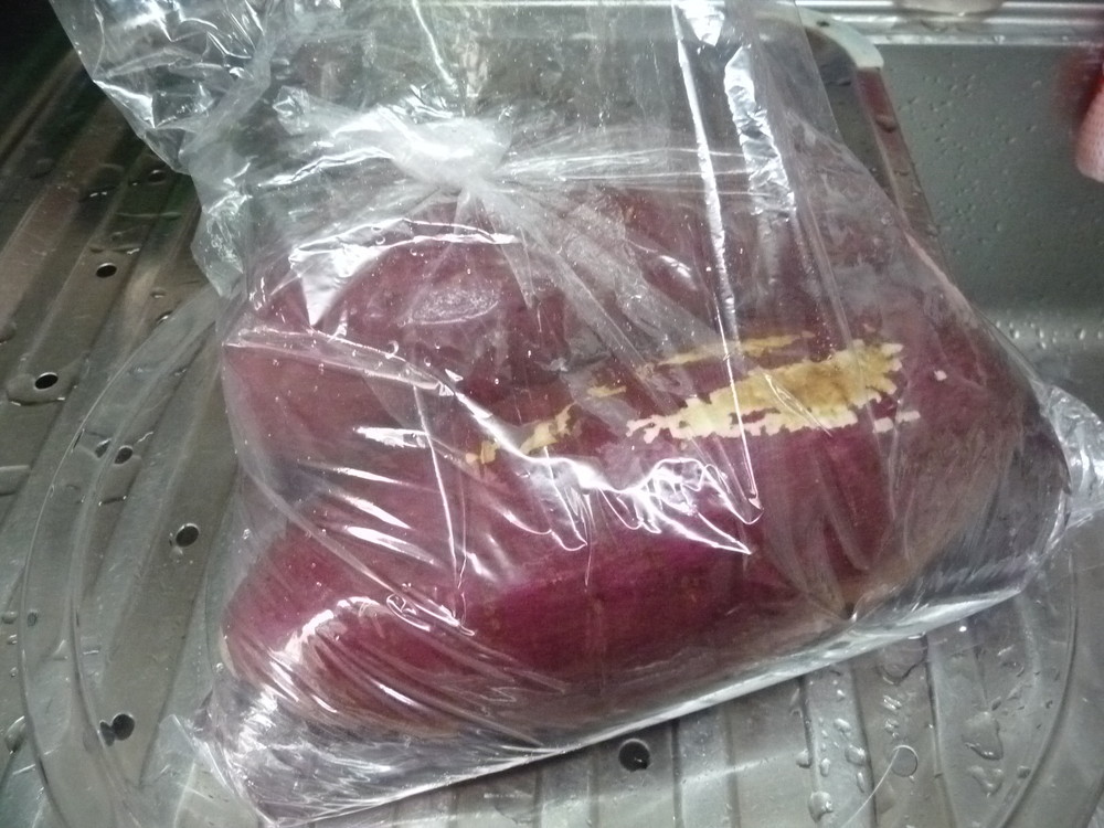 驚愕の甘さ O 魔法の焼き芋 レシピ 作り方 By ふろねこ クックパッド 簡単おいしいみんなのレシピが360万品