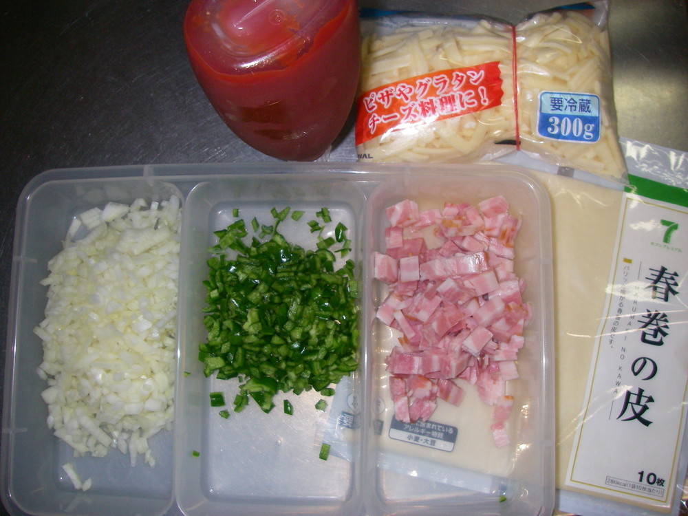 スティックピザのレシピ