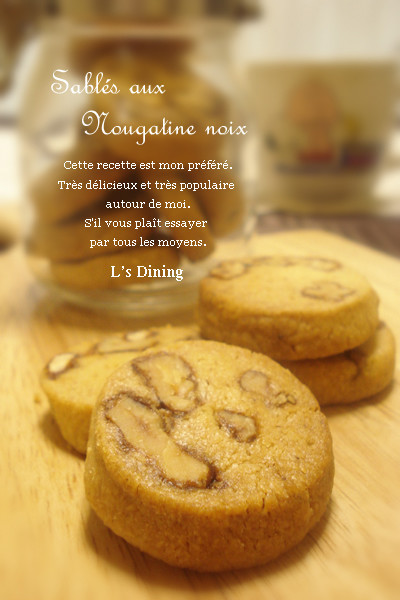 大好き シナモン香るクルミのキャラメリゼ レシピ 作り方 By Ai クックパッド 簡単おいしいみんなのレシピが350万品