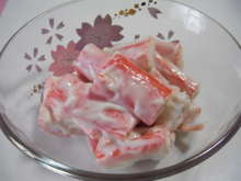 カニカマサラダ わさびマヨ味 レシピ 作り方 By Nanacoちゃん クックパッド 簡単おいしいみんなのレシピが353万品