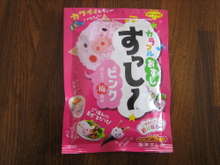 すっし で花レンコン レシピ 作り方 By ほくみん クックパッド 簡単おいしいみんなのレシピが360万品