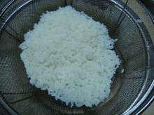 農家のレシピ 干し飯 ほしいい レシピ 作り方 By Farmersk クックパッド