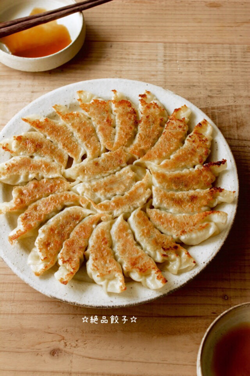 絶品餃子 レシピ 作り方 By 栄養士のれしぴ クックパッド 簡単おいしいみんなのレシピが360万品